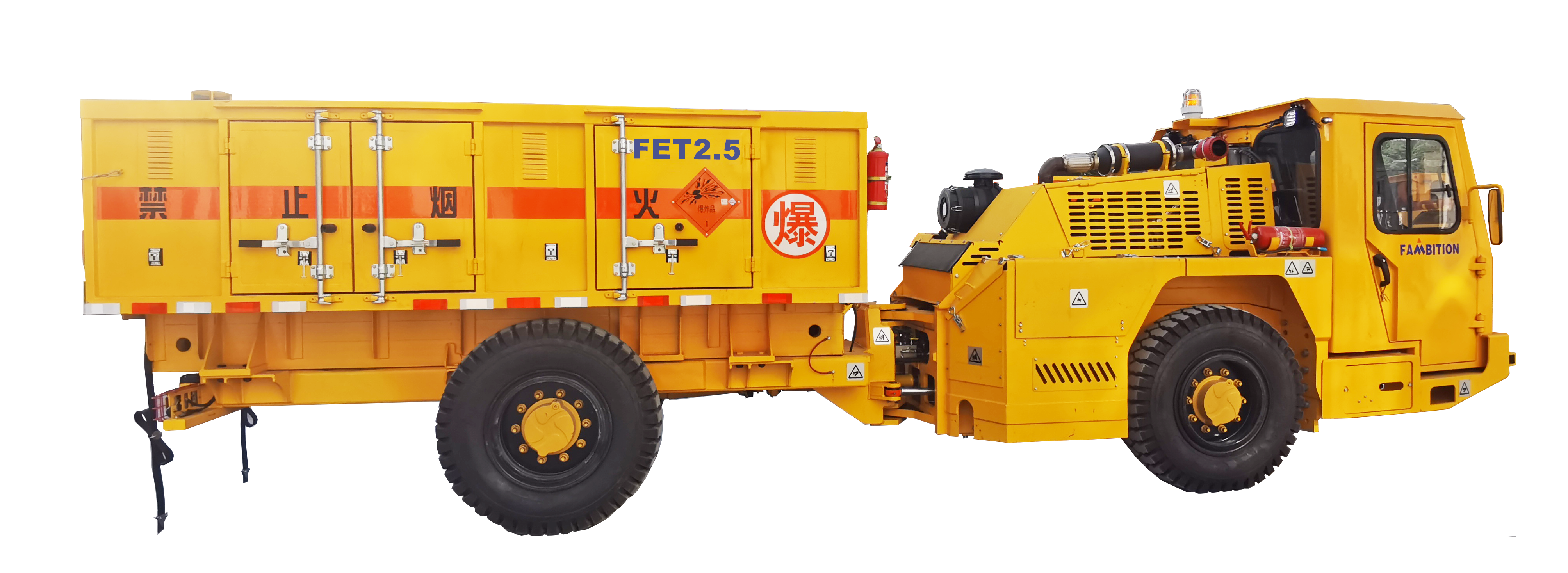 Blasting equipment and explosive transport vehicle specially FET02